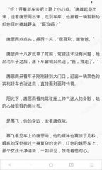 亚搏手机版官方登